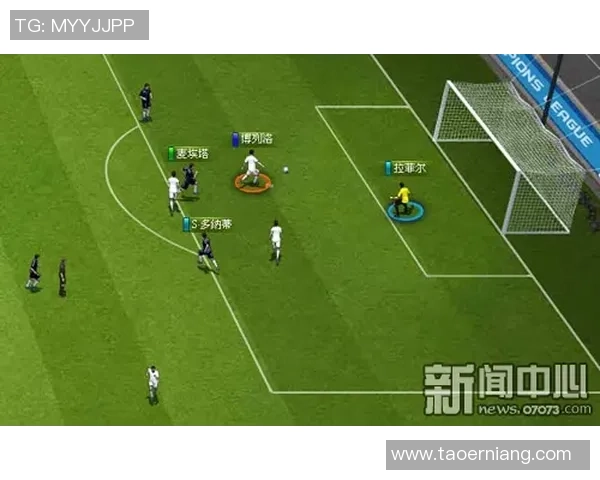 武汉足球队包夹战术解析与其在联赛中的影响探讨 武汉足球队包夹战术解析与其在联赛中的影响探讨