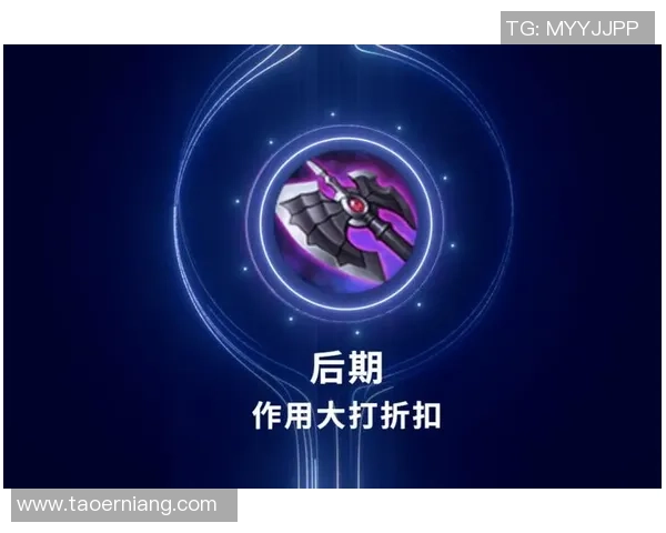 王者荣耀意识排行榜最新出炉WE战队强势领跑前十名